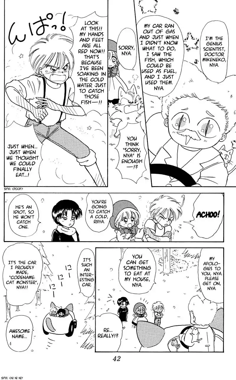 Akazukin Chacha Chapter 7 10